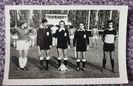 Dunarea CSU Galati 1983-1984
