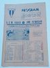 FCM Galati 1979-1980