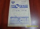 FCM Galati 1979-1980