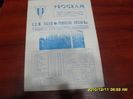 FCM Galati 1980-1981