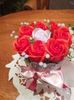 received_416677595885519