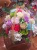 received_2825182730883253