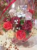 received_779151982558008