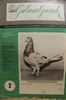 1973 MARCIUS