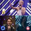 Eurovision 2018