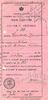 1940.07.25 BUC., CASATORIA PARINTILOR MEI