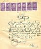 1941.08.31 GH.LAZAR, CERTIFICAT C.ZAINESCU