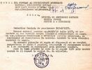 1977.08.17 BUC., C.ZAINESCU, REANGAJARE