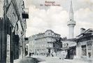 Bazargic, Strada Regina Elisabeta și moscheea