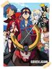 Tengen Toppa Gurren Lagann