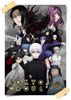 Tokyo Ghoul