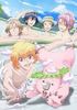 Binan Koukou Chikyuu Bouei-bu Love! Love!