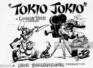 Tokio Jokio