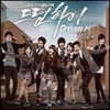 Dream High 1