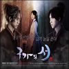 Gu Family Book