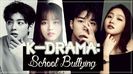 School Bullying