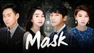 Mask