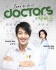 Doctors