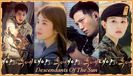 Descendants Of The Sun Header