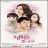 The Girl Who Sees Smells