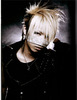 0_o Reita o_0 (10)