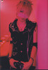 0_o Reita o_0 (19)