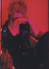 0_o Reita o_0 (20)