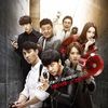 You are all surrounded
