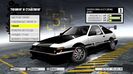 NFS Prostreet