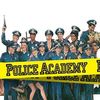 Academia De Politie