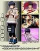 Hinata Hiugai