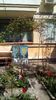 IMG-20200407-WA0048