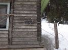 30030244822815639850.2 (1)