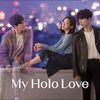 My Holo Love
