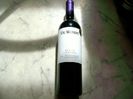 Viu Manent - Cabernet Sauvignon 1994.