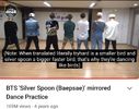 BTS - Silver spoon ! 169 .M ✅ Dance Mirror Practice Choreography ✅