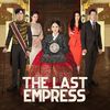 The Last Empress