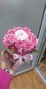 received_759401201628705