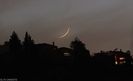 Luna noua in Berbec, Grecia