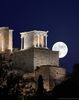 Strawberry moon - Luna plina in Capricorn - Atena