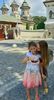 IMG-20200810-WA0116