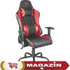 scaun-gaming-trust-gxt707r-resto-chair-black-red-709795-1