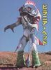 Power Rangers Mighty Morphin