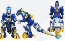Power Rangers Super MegaForce
