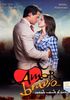 Amor bravio