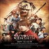 Rurouni Kenshin Kyoto Inferno