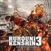 Rurouni Kenshin 3