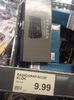 IMG-20211226-WA0205