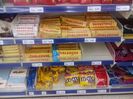 IMG-20211226-WA0195