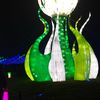 IMG20211223174501